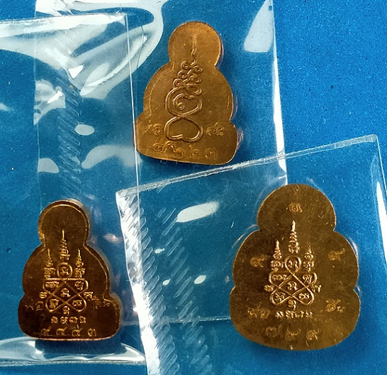 พระปิดตาข้าวตอกแตก หลวงพ่อสิน วัดละหารใหญ่  ปี 2560 เนื้อทองแดง 3 องค์ 3 แบบ