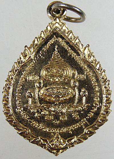 เหรียญรุ่นแรก พระเจ้าทันใจ วัดหม้อคำตวง จ.เชียงใหม่  ปี ๑๙