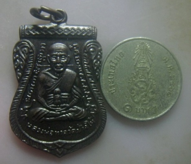 **วัดใจ**เหรียญเสมาหลวงปู่ทวด รุ่นโพธิสัตโต อ.ประสูติ ถ้ำพระพุทธโกษีย์ วัดในเตา จ.ตรัง ปี ๒๕๕๒**ตอก