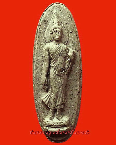 พระลีลา 25 พุทธศตวรรษ เนื้อแร่ จมูกโด่ง หายาก สวยมากค่ะ