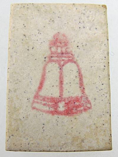 พระผงอนุสรณ์ ๑๒๒ ปี สมเด็จโต วัดระฆัง ปี๓๗