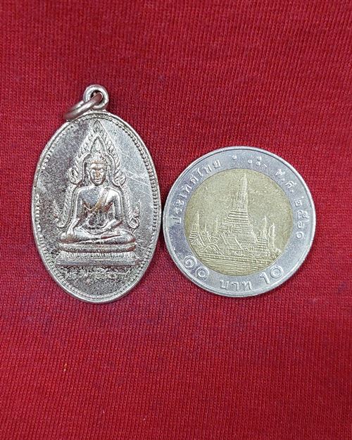 เหรียญพระพุทธชินราช กะไหล่เงิน อนุสรณ์ พระครูสิริปัญญาเมธี ปี2519