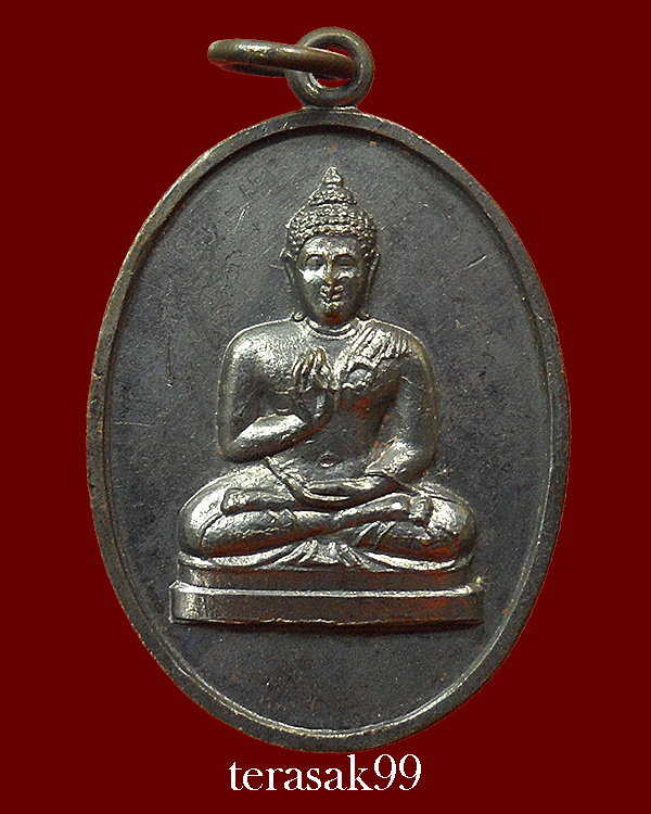 เหรียญพระพุทธทักษิณมิ่งมงคล (วัดเขากง) รุ่นแรก ปี2511 ของดีราคาเบาๆ (10)