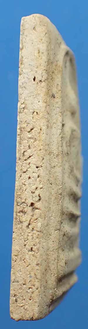 สมเด็จวัดระฆังโฆสิตาราม พ.ศ.๒๕๐๗ ผสมผงเก่ามหาศาล*289