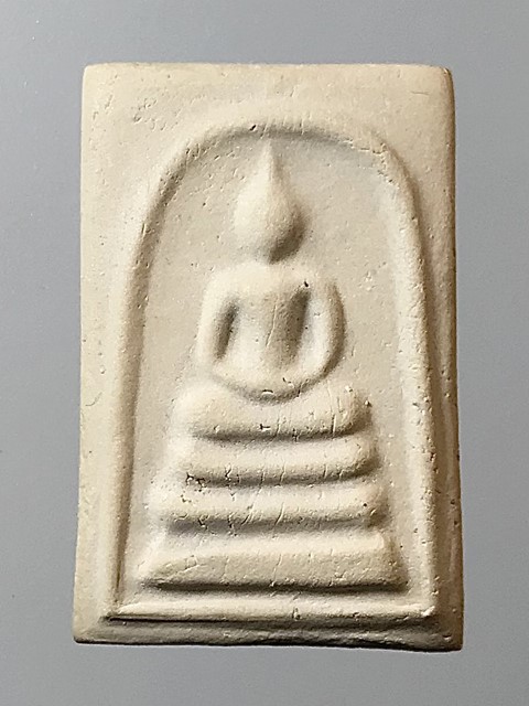 สมเด็จพุฒาจารย์ (โต พรหมรังสี) วัดใหม่อมตรส กรุงเทพฯ เนื้อผงพิมพ์เจดีย์ ปี2539 พร้อมกล่องวัดเดิม