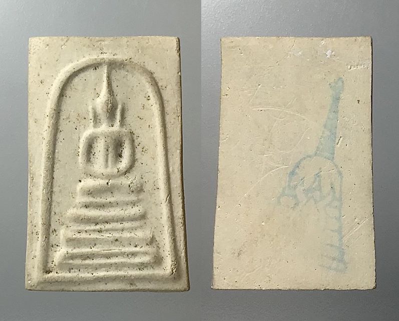 สมเด็จพุฒาจารย์ (โต พรหมรังสี) วัดใหม่อมตรส บางขุนพรหมกรุงเทพฯ เนื้อผงพิมพ์ฐานคู่ ปี2539