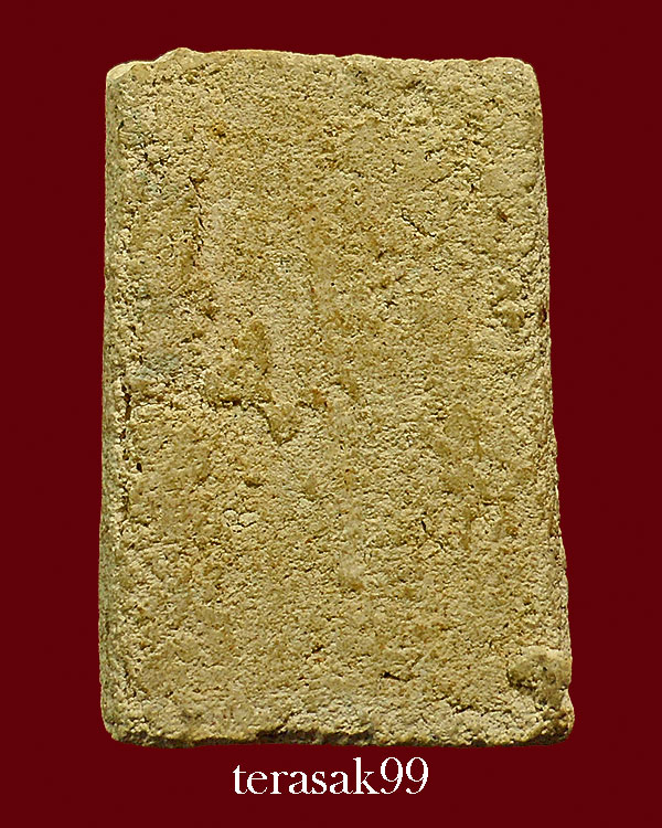 พระสมเด็จเทวดา อกตัน หลวงปู่นาค วัดระฆัง เนื้อผง ปี2495 ราคาเบาๆ