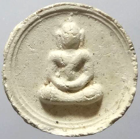 *พระผงบางขุนพรหม ปี๒๕๓๑ พิมพ์จันทร์ลอย*