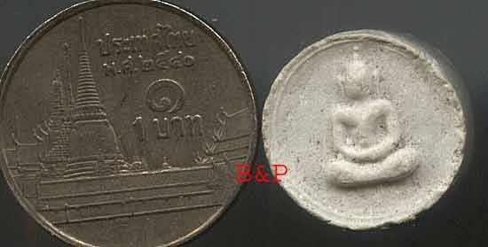 *พระผงบางขุนพรหม ปี๒๕๓๑ พิมพ์จันทร์ลอย*