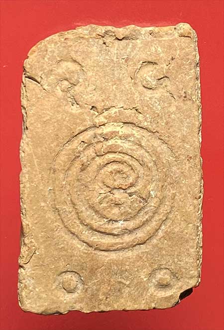 พระประจำวันแม่ชีบุญเรือน วัดอาวุธฯ ปี 2499 เนื้อดินผสมผง