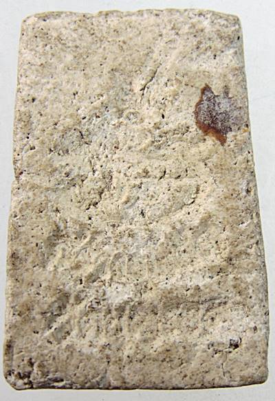 พระสมเด็จพิมพ์พระประธาน รุ่น๑ วัดบุญรอดธรรมาราม ปี๑๙ หลวงปู่โต๊ะ ร่วมปลุกเสก