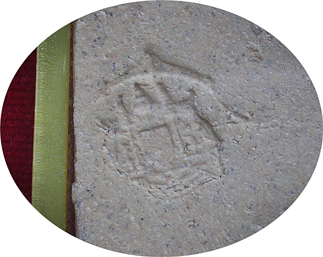 พระสมเด็จ เสาร์ห้า หลังตราแผ่นดิน วัดอรุณ ปี 09