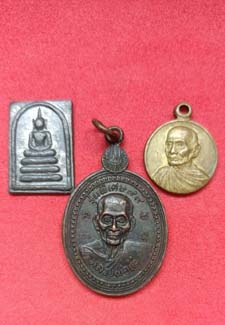 เหรียญนครปฐม 3 เหรียญ วัดใจ