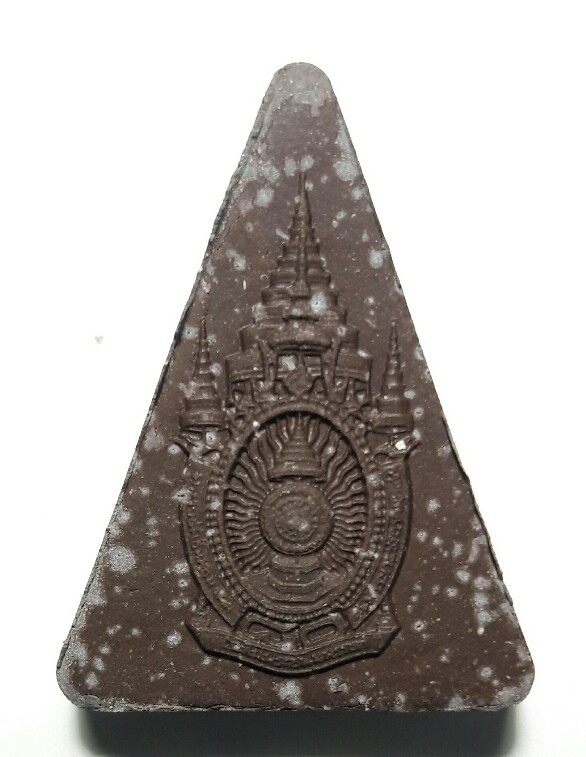 พระพุทธมหาสุวรรณปฏิมากร เทิด ธ 80 พรรษา ปี 2550 สวยๆกล่องเดิม เคาะเดียว 