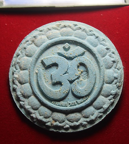 A813 พระพิฆเนศ กรมศิลปากร ปี2550 เนื้อผง พร้อมกล่องเดิมๆ