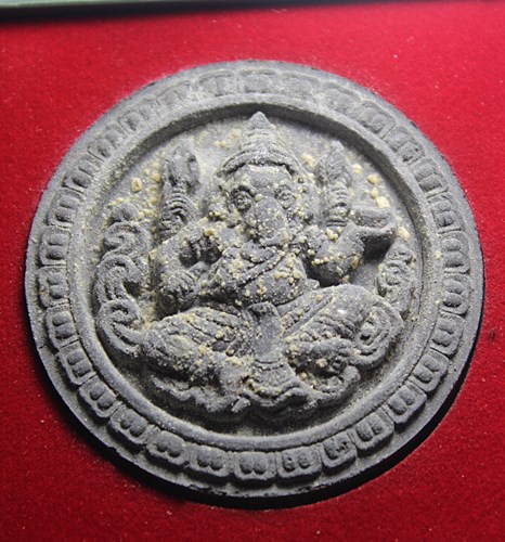 A812 พระพิฆเนศ กรมศิลปากร ปี2550 เนื้อผง พร้อมกล่องเดิมๆ