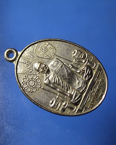 A949เหรียญหลวงพ่อหนู หลังหลวงพ่อไหม วัดวรจรรยาวาส ยานนาวา กรุงเทพฯ เนื้อกะไหล่เงิน