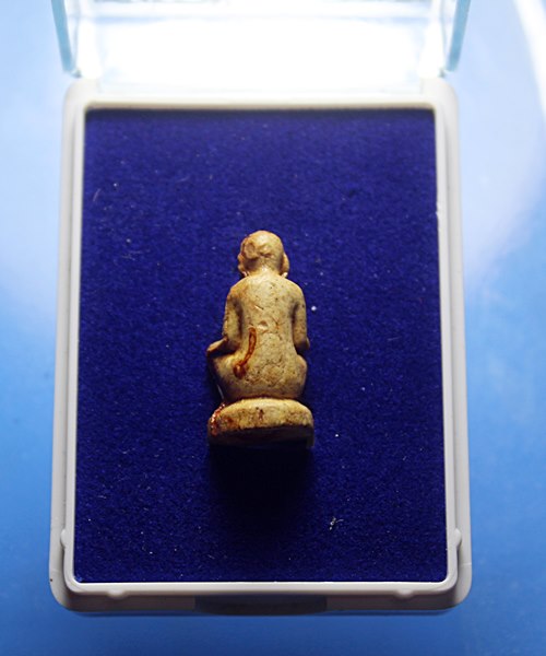 B322กุมารดูดรกเนื้อผงพราย รุ่น1 หลวงพ่อปุ่น วัดป่าบ้านสังข์  จ.ร้อยเอ็ด พร้อมกล่องเดิมๆ