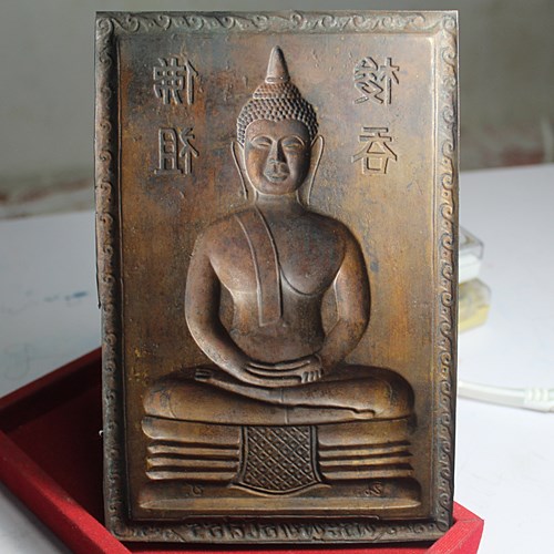 B650แผ่นปั๊มหลวงพ่อโสธร ขนาด 5 นิ้ว x 7 นิ้ว เก่าๆ พื้นแผ่นปั๊ม มีผด เก่า ประมาณปี 04 กว่าๆ