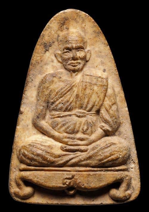 ถูกสุด สะดุดใจ...พระผงรูปเหมือนหลวงปู่แย้ม วัดตะเคียน จ.นนทบุรี ปี 2539 เนื้อผง สวยเดิม