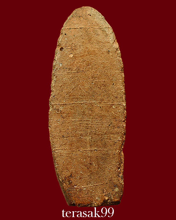 พระร่วงยืน เนื้อดิน หลวงปู่ยิ้ม วัดเจ้าเจ็ด อยุธยา หายากราคาเบาๆ 