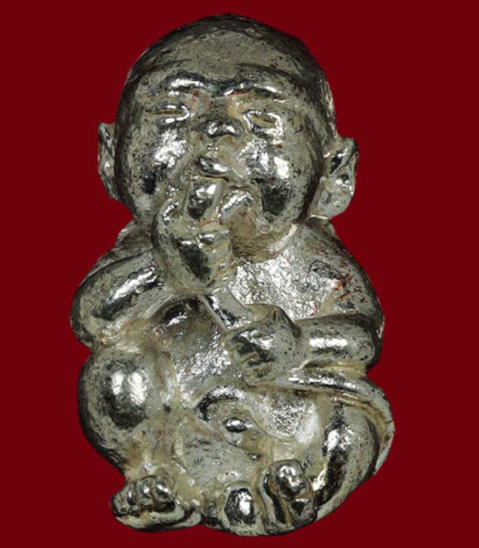 	กุมารดูดรกบันดาลโชค หลวงพ่อเมียน กัลยาโณ วัดจะเนียงวนาราม จ.บุรีรัมย์