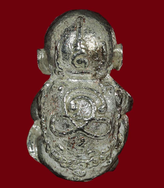 	กุมารดูดรกบันดาลโชค หลวงพ่อเมียน กัลยาโณ วัดจะเนียงวนาราม จ.บุรีรัมย์