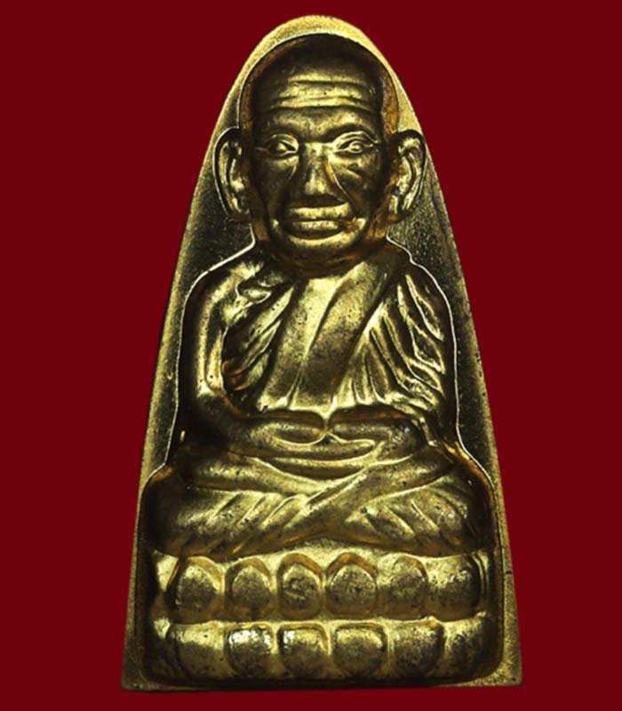 หลวงปู่ทวดวัดช้างให้   หลังตัวหนังสือ พิมพ์ใหญ่ รุ่นมงคลมหาโสฬส หลังตัวหนังสือ พิมพ์ใหญ่ อ.โคกโพธิ์ 