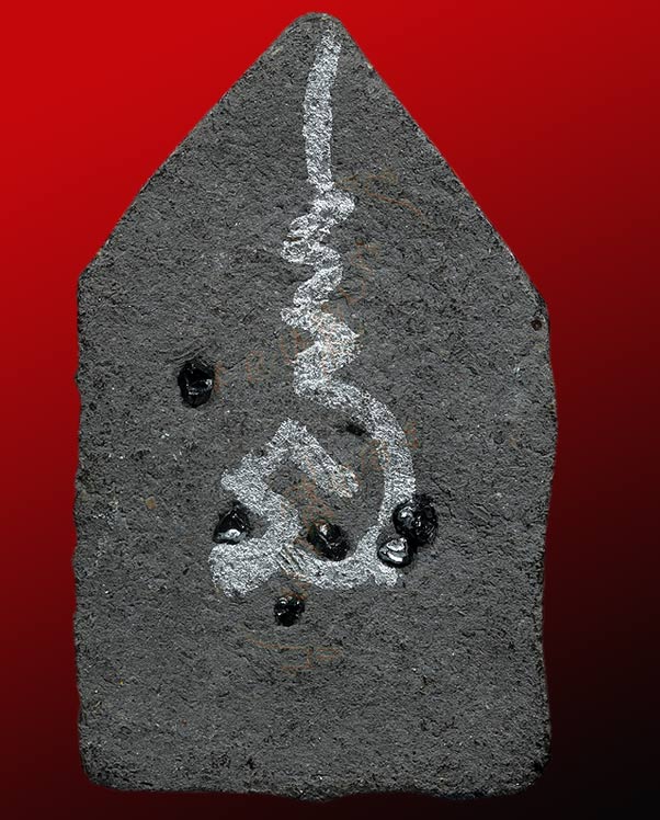 พระขุนแผน  เนื้อดินผสม เก่ามีอายุ ไม่ทราบที่