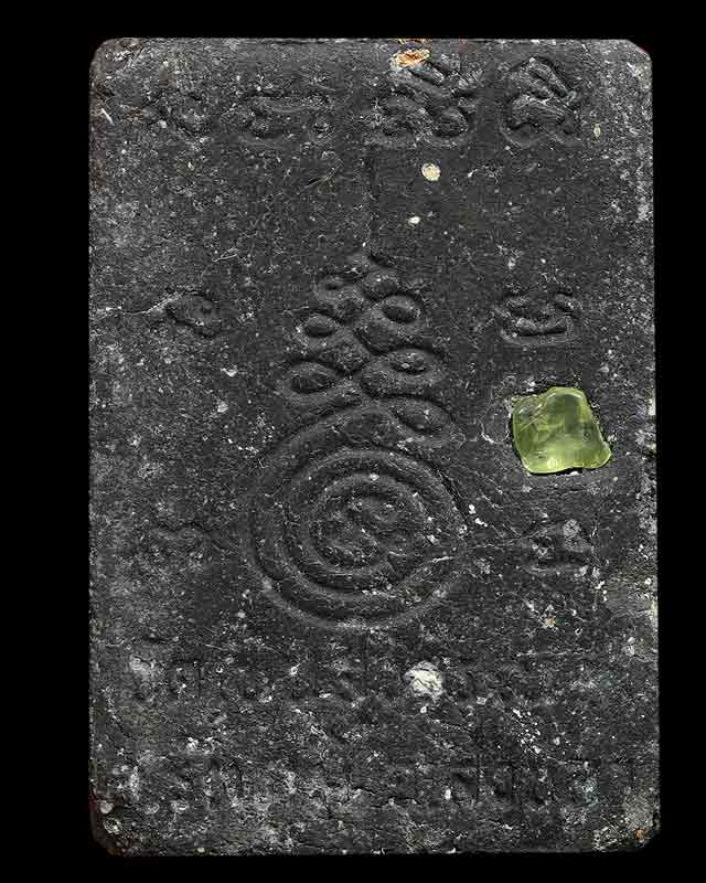 หลวงปู่ทวดเนื้อผงว่าน พิมพ์ปรกโพธิ์ วัดเนินสุวรรณชัยเจริญธรรม (ควน)อ.รัตภูมิ จ.สงขลา ปี พ.ศ. ๒๕๔๙