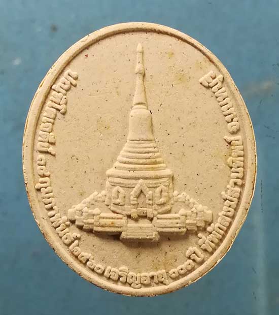 พระผง 103ปี หลวงปู่บุญฤทธิ์ สวนทิพย์ ปากเกร็ด