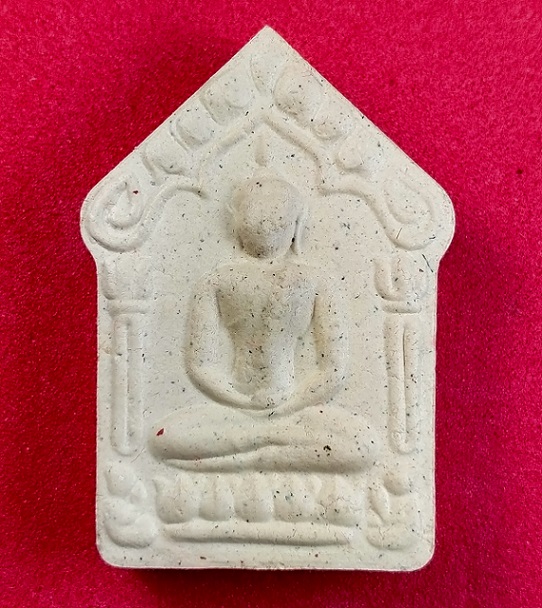 พระขุนแผน รุ่นเศรษฐี 61 หลวงพ่อสิน เนื้อผงพรายกุมารผสมว่านยาจินดามณี พลอยเสก