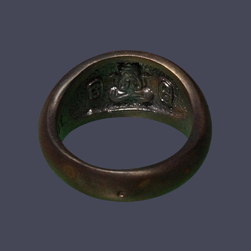 เขาอ้อ มงคลจักรวาลพุทธาคมเขาอ้อปี 45 แหวนปลอกมีด *** เนื้อนว ะโลหะแก่เงิน**ท่านขุนพันธ์ฯเป็นเจ้าพิธี