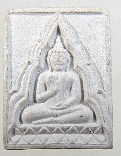 ๒๐ พระของขวัญวัดปากน้ำ