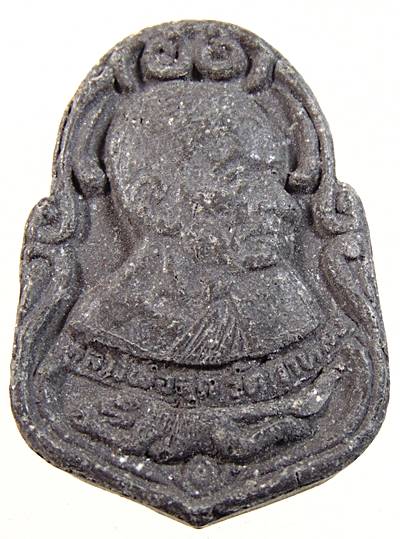 ๒๐ พระผงหลวงพ่อสุด วัดนาขวาง จ สมุทรสาคร