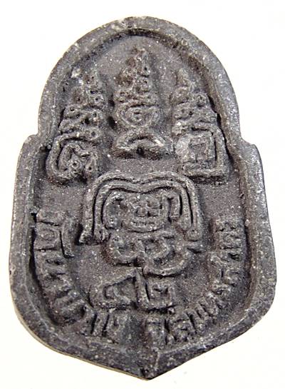 ๒๐ พระผงหลวงพ่อสุด วัดนาขวาง จ สมุทรสาคร