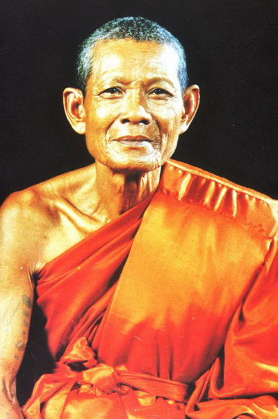 พระผงรูปเหมือน (รุ่นเสกพานหมุน) หลวงพ่อยิด วัดหนองจอก จ. ประจวบคีรีขันธ์ ปี 2535...กล่องเดิม