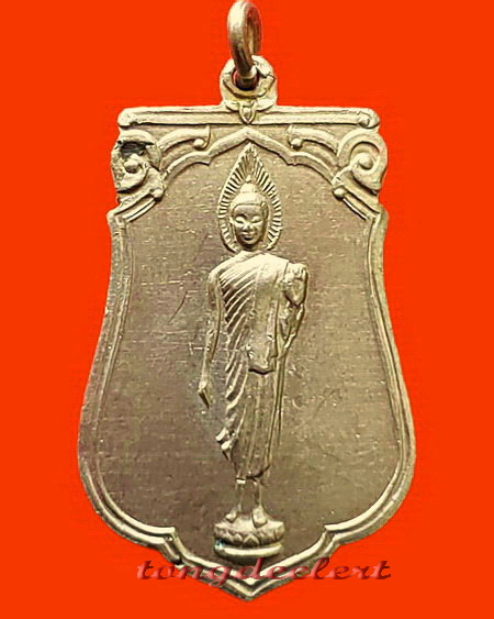 เหรียญพระลีลา 25 พุทธศตวรรษ พระดีพิธีใหญ่ ปี 2500 สวยมากค่ะ