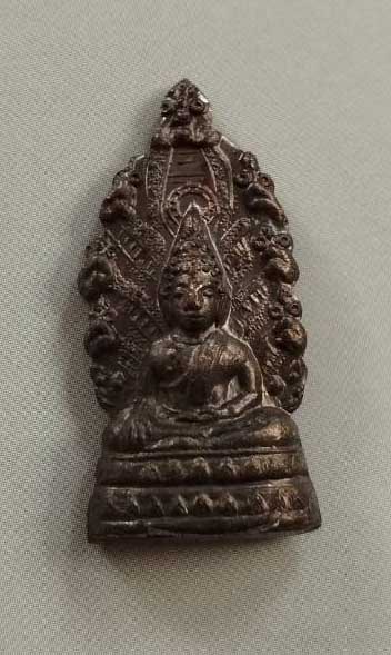 พระกริ่งนาคปรก วัดพระธาตุพนม ปี 2512 จังหวัดนครพนม เนื้อทองแดง หายากครับ