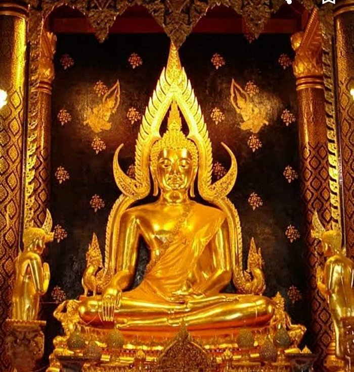 เหรียญพระปิยะมหาราช พระพุทธชินราช พิธีเสาร์ 5 วัดพระศรีรัตนมหาธาตุ จังหวัดพิษณุโลกปี 2536