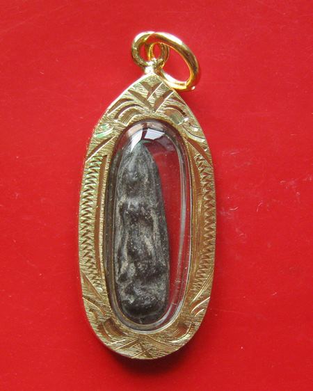 พระทุ่งเศรษฐี เนื้อดิน กรุสุพรรณบุรี หลวงพ่อแล วัดพระทรง จ.เพชรบุรี ปี 2515 พร้อมเลี่ยมกรอบทองไมครอน