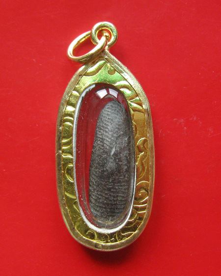 พระทุ่งเศรษฐี เนื้อดิน กรุสุพรรณบุรี หลวงพ่อแล วัดพระทรง จ.เพชรบุรี ปี 2515 พร้อมเลี่ยมกรอบทองไมครอน