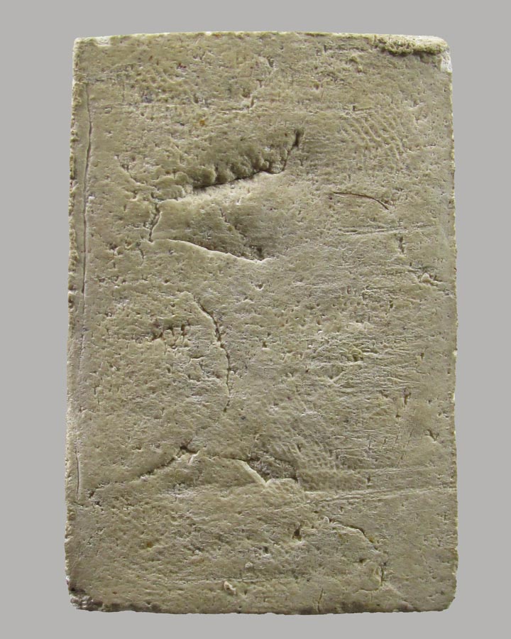 พระสมเด็จ-พิมพ์ใหญ่-สุง45มิล หลวงพ่อวงษ์ วัดปริวาส ปลุกเสก3ไ ตรมาส ปี2520-2523