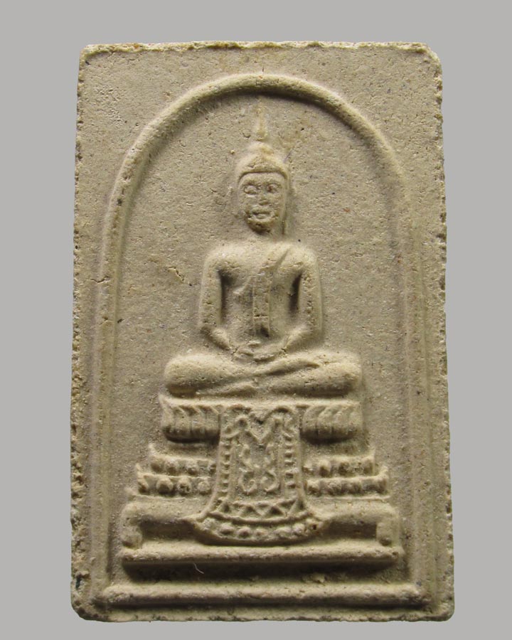 สมเด็จแก้วสุทธิ หลวงพ่อแก้ว วัดช่องลม สมุทรสาคร ปี2513(พิมพ์ใหญ่)