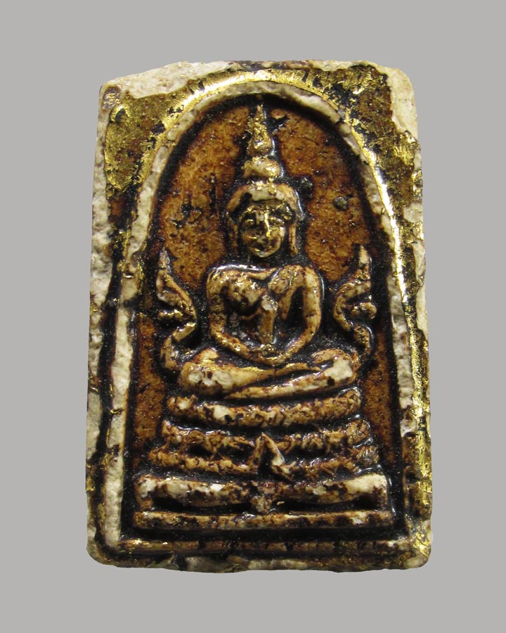 สมเด็จคะแนนฐานพญานาค วัดนางชี (หลวงปู่โต๊ะเสก+ผงวัดปากนํ้า) ปี09