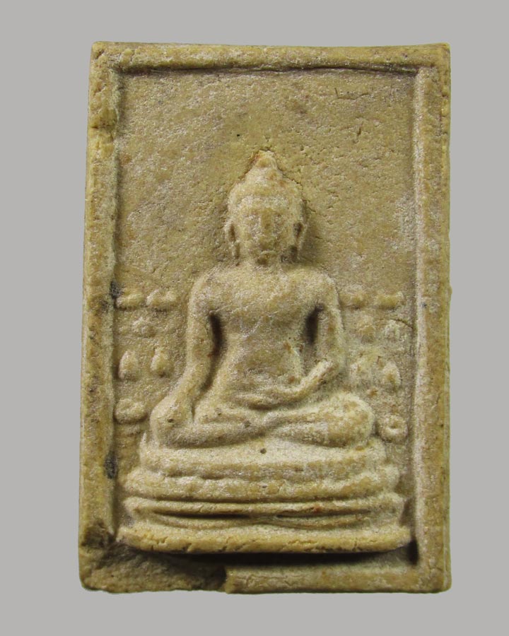 สมเด็จพระพุทธชัยมงคลมารวิชัย เสาร์ 5 หลวงพ่อสนิท วัดลำบัวลอย จ.นครนายก ปี 2518