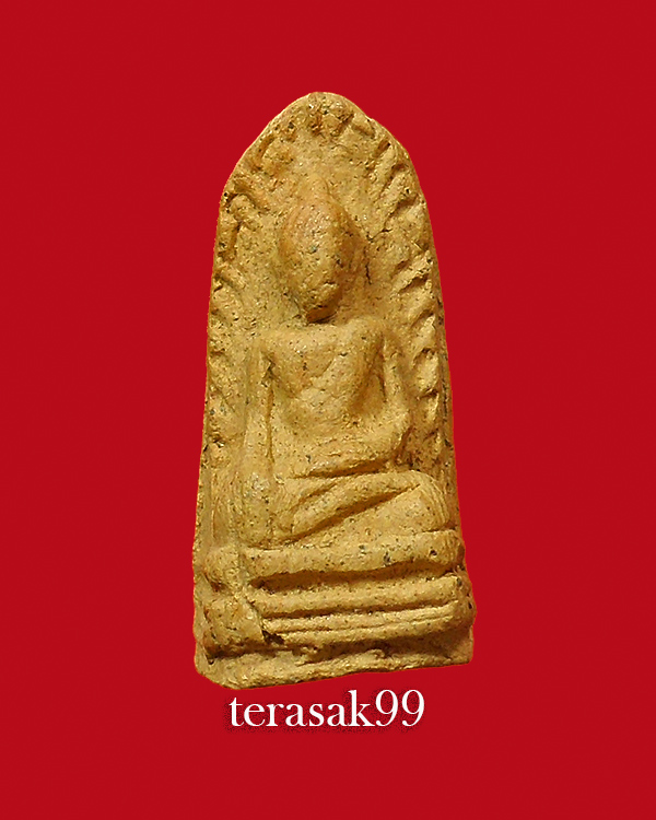 พระรอดวัดพระสิงห์ วัดพระสิงห์วรมหาวิหาร ปี 2496 จ.เชียงใหม่ (2)