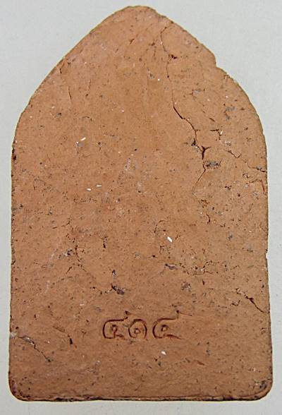 พระขุนแผนทรงพลเล็ก ยุทธหัตถี 414 มีมวลสารมหามงคลฯ