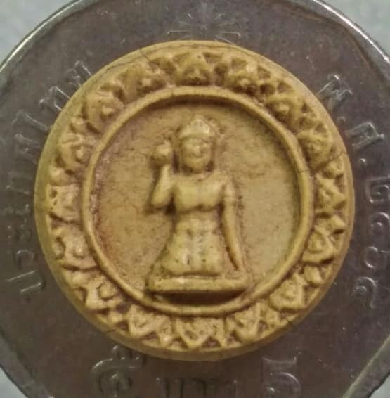 พระผงนางกวักหลังยันต์ 