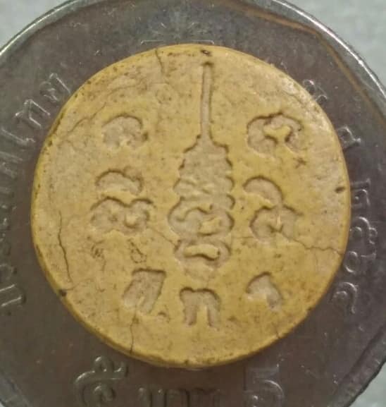 พระผงนางกวักหลังยันต์ 